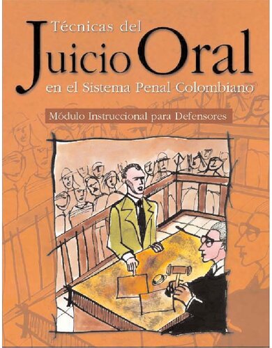 ﻿دفترچه راهنمای مدافع