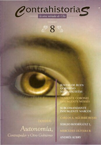 ﻿ضد داستان 08