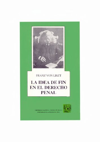 ﻿ایده پایان در حقوق کیفری