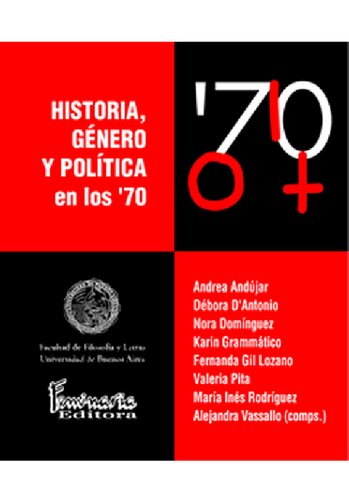 ﻿تاریخچه جنسیت و سیاست در دهه 70