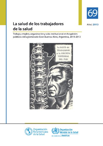 ﻿سلامت کارکنان بهداشت سازمان جهانی بهداشت