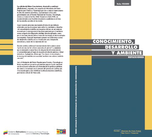 ﻿دانش توسعه و محیط زیست