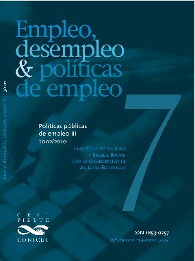 ﻿سیاست های اشتغال و بیکاری 7