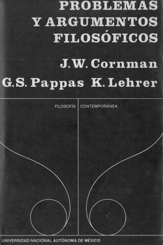 ﻿مسائل و استدلال های فلسفی