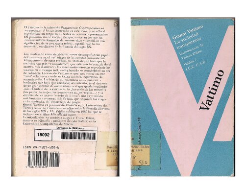 ﻿جامعه شفاف