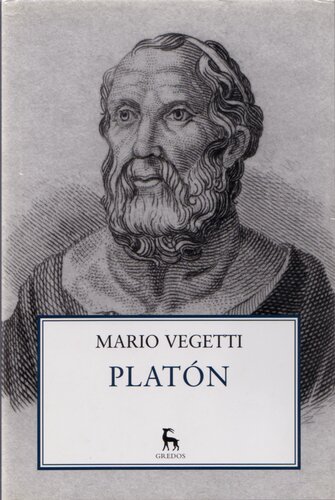 ﻿پانزده سخنرانی درباره افلاطون (گردوس)