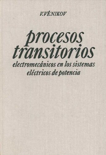 ﻿فرآیندهای گذرا الکترونیکی در سیستم های قدرت الکتریکی