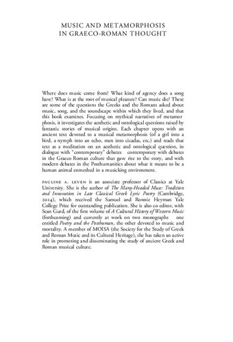 ﻿موسیقی و مسخ در اندیشه یونانی-رومی