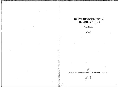 ﻿تاریخ فلسفه چینی