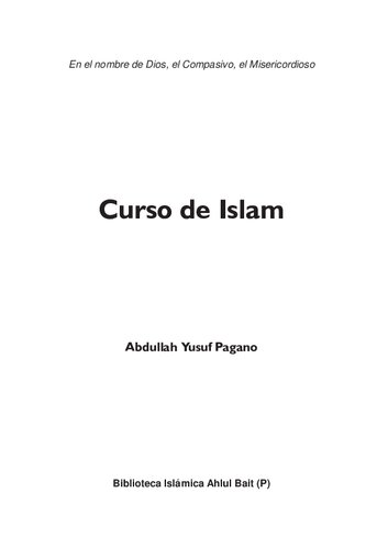 ﻿دوره اسلام