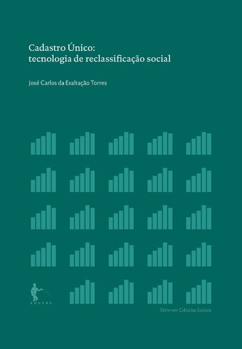 ﻿ثبت واحد: فناوری طبقه بندی مجدد اجتماعی