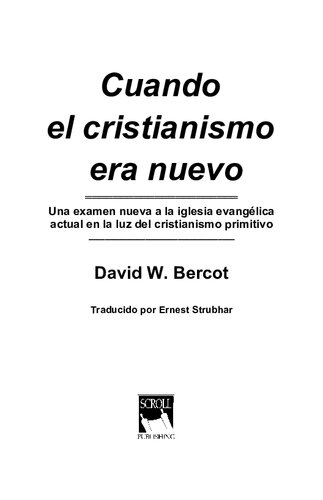 ﻿وقتی مسیحیت جدید بود