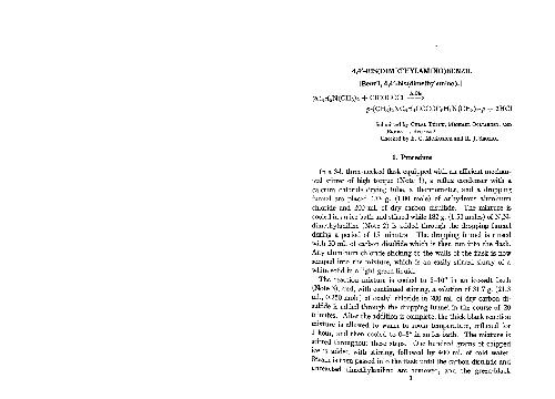 سنتزهای آلی