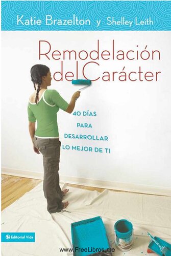 ﻿بازسازی شخصیت