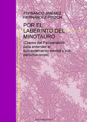 ﻿از طریق هزارتوی مینوتور