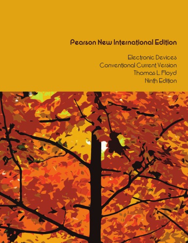 ﻿دستگاه های الکترونیکی، نسخه فعلی معمولی