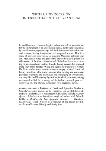 ﻿نویسنده و مناسبت در بیزانس قرن دوازدهم