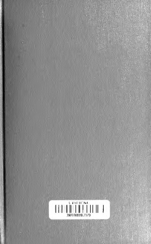 ﻿معاهده بین دلفی و پلانا: مطالعه حقوق یونان