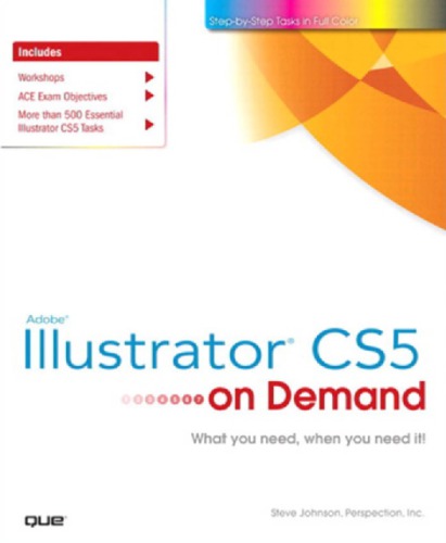 ﻿Adobe Illustrator CS5 در صورت تقاضا
