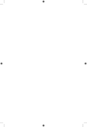 ﻿نوشته هایی برای بیکاران