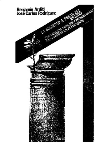 ﻿جامعه با وجود دولت