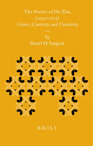 ﻿شعر هه زو (1052-1125): ژانرها، زمینه ها و خلاقیت