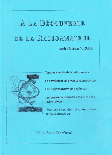 ﻿کشف رادیو آماتور