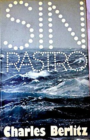 ﻿بدون هیچ ردی