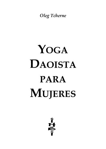 ﻿یوگا دائوئیست برای زنان