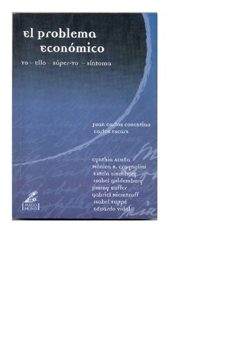 ﻿مشکل اقتصادی