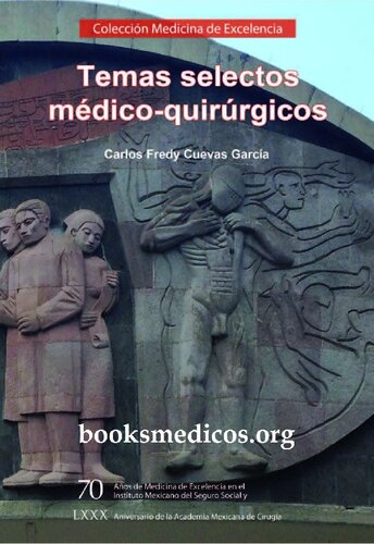 ﻿موضوعات منتخب پزشکی