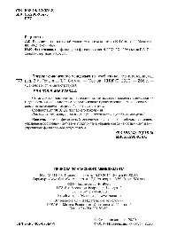 ﻿ماهیت مدیریت مالی (لیسانس، فوق لیسانس)