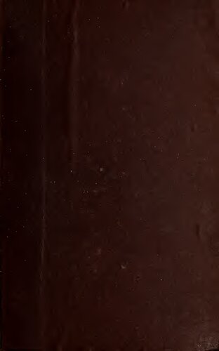 ﻿با نشان سفید