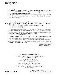 ﻿مبانی بانکداری