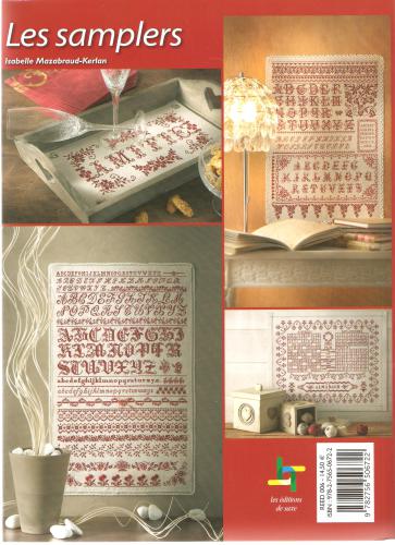 ﻿سمپلرهای قرمز