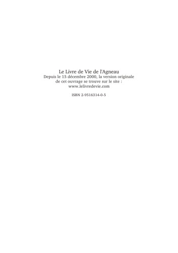 ﻿کتاب زندگی بره