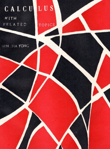 ﻿حساب دیفرانسیل و انتگرال با موضوعات مرتبط