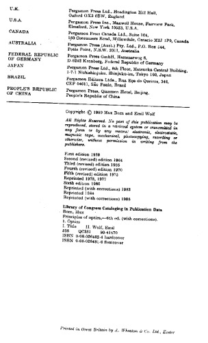 ﻿اصول اپتیک