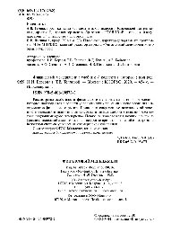 ﻿مدیریت مالی