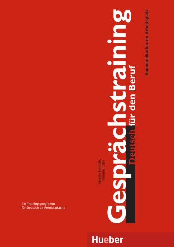 ﻿آموزش مکالمه به زبان آلمانی برای کار آلمانی به عنوان زبان خارجی/دانلود PDF