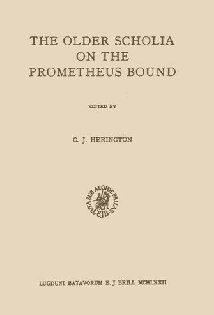 ﻿مدرسه قدیمی تر در کران پرومتئوس