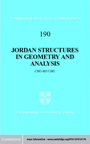 ﻿ساختارهای جردن در هندسه و تحلیل
