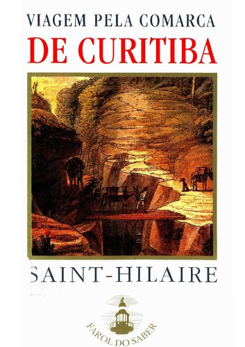 ﻿از طریق منطقه کوریتیبا سفر کنید