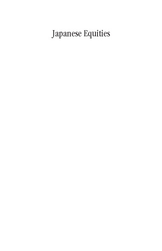 ﻿سهام ژاپنی: اطلاعاتی که بازار را به حرکت در می آورد