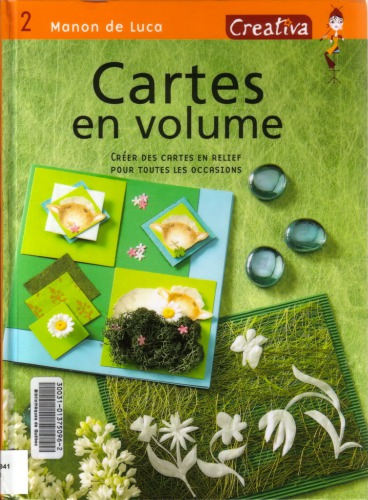 ﻿کارت ها در حجم