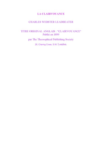 ﻿روشن بینی