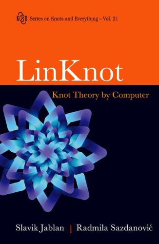 LINKNOT نظریه گره توسط کامپیوتر