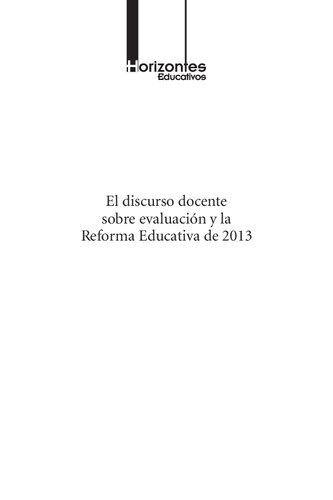 ﻿گفتمان تدریس ارزشیابی و اصلاحات آموزشی سال 1392