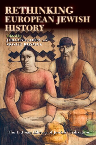 ﻿بازنگری در تاریخ یهودیان اروپا