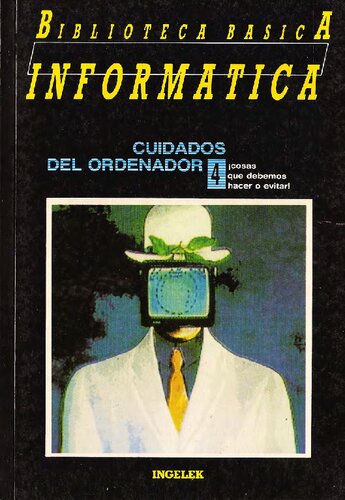 ﻿کتابخانه پایه IT 04